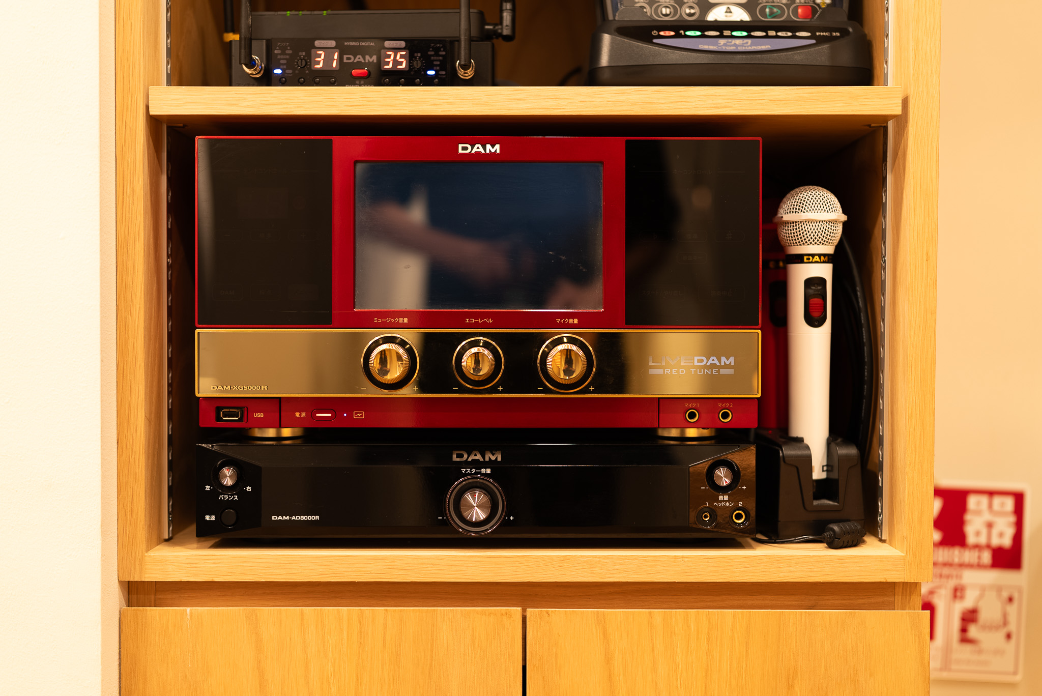 ダイニングルーム | 2F